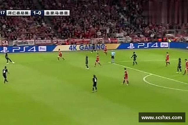 发现星空综合体育