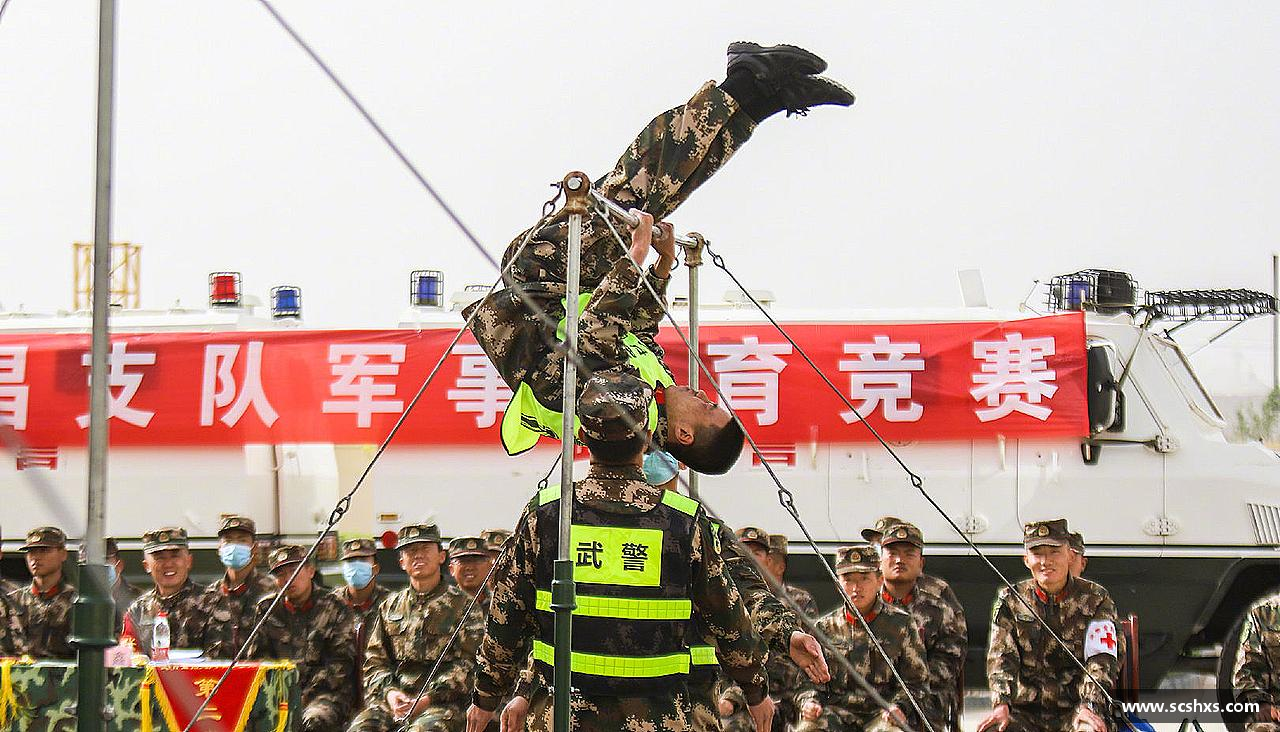 激情激发，力量无限